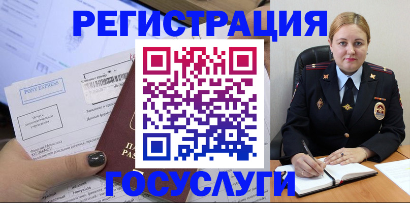 форма 3 в Мелеузе